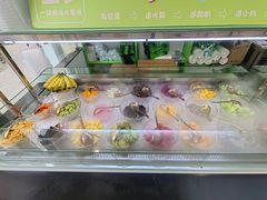-安姬酸奶·水果捞(长安万达店)
