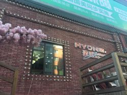 -Hair Glam 格拉姆造型旗舰店