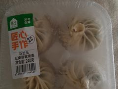 -盒马鲜生(馥邦国际店)