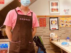 -雄兴泰咖啡室