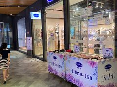 -砂之船奥莱(南京江宁店)