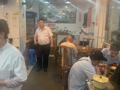 大堂-春和面馆(常德路店)