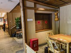 -田小狗的饭店(碧桂园店)