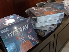 -陕西科学技术馆