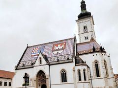 -耶拉契奇总督广场