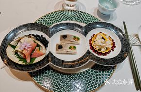 Hainan Horse Mackerel