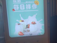 -见康道莱•足浴按摩•艾灸•SPA(友谊店)