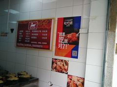 自助调料区-斯丹姜母鸭·古法干香(涂门街总店)
