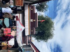 -小昭寺
