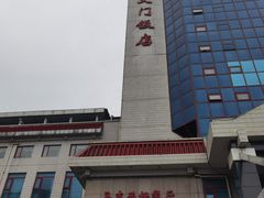 -马克西姆餐厅(崇文门店)