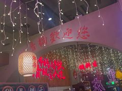 -巴卤社老火锅(财富店)