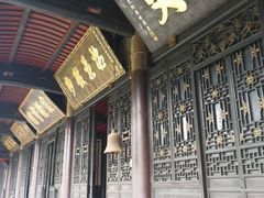 -宝光寺