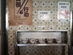 -南来顺饭庄·清真(南菜园店)