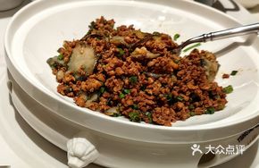 Island City Minced Pork with Live Sea Cucumber