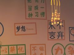 -英伦时光·蛋糕·甜品(亦庄分店)