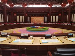 -北京雁栖湖国际会展中心
