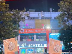 -水哥卜卜贝(东晓·胜汇里店)