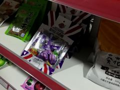 -重百超市(解放碑新华店)