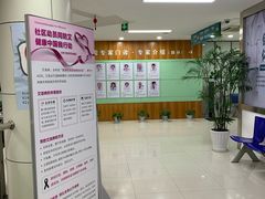 -上海天伦医院