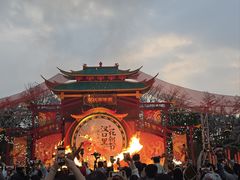 -武汉园博园(武汉自然博物馆)