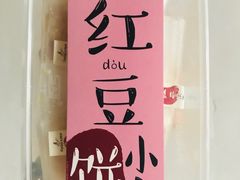 -九月生活(江汉店)