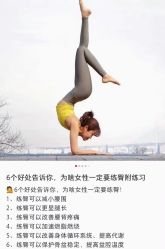 -卡莫瑜伽·普拉提