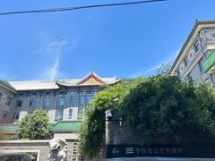 -庐灶江南·江南菜·四合院Bistro(东直门雍和宫·原华侨宾馆店)