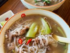 -越南牛肉河粉餐厅(书院巷店)