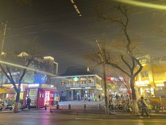 -鲁南仔·滕州炒鸡(经三路店)