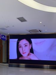 -深圳美莱医疗美容医院