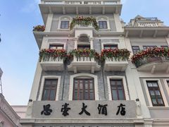 -孙文西路步行街