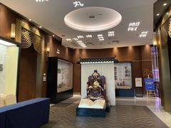 -金成潮菜博物馆(海珠湿地店)