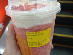 -快乐柠檬happylemon(日月光店)