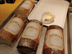 -西村叔叔的店·面包·甜品·蛋糕(牡丹园店)