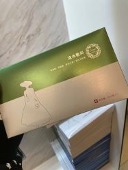 -佛山艺美医疗美容·整形·美肤·塑形
