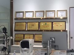-锦泉眼视光中心(海珠广场店)