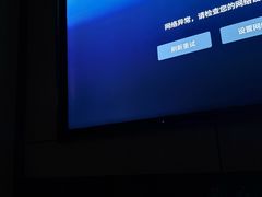-蓉府金足印象(清江西路店)
