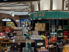 -杭州大厦LSE城市生活超市(杭州大厦店)