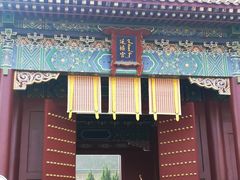 -横店影视城明清宫苑园区