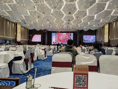 -寻味顺德·珍之宝酒楼(银钻店)