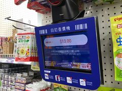 -龙丰 (旗舰店)