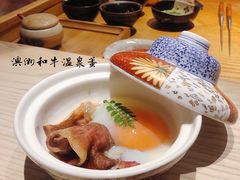 -旬怀石料理(嘉善老市店)