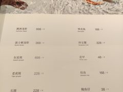 -瓷忆·瓷文化餐厅(上海店)