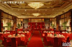 中式婚宴-上海万豪虹桥大酒店·宴会厅