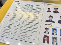 -方快-照相馆(浦电路店)