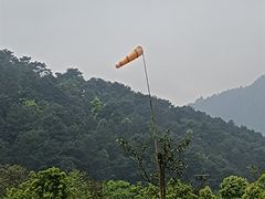 -崀山风景名胜区