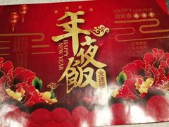 -李老爹香辣蟹(宣武门店)