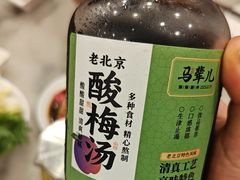 -牛街·马辈儿涮肉(牛街二店)