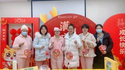 -悦熙母婴护理中心(铁桥广场店)