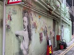 -NOC(西营盘店)